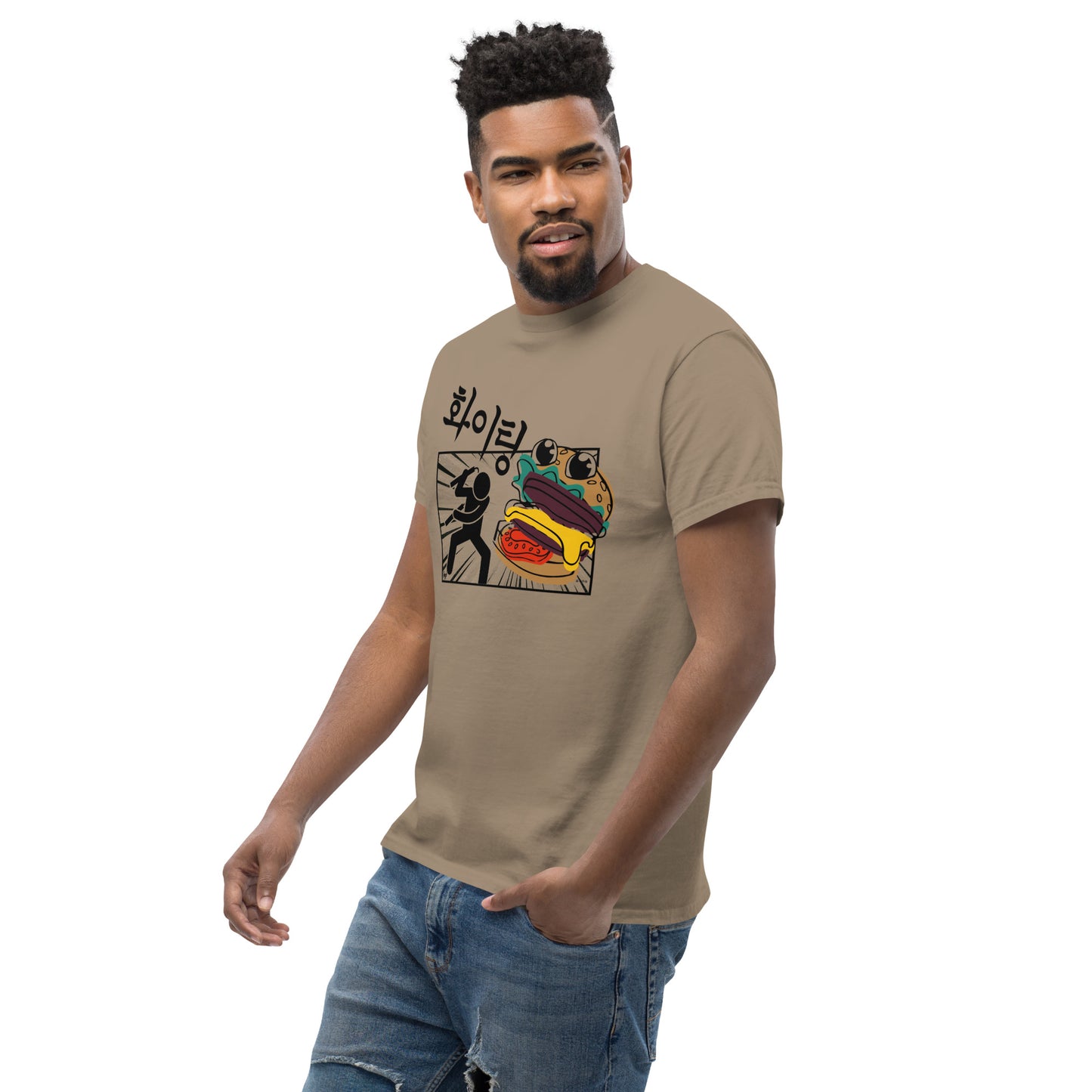 Burger Attack Unisex classic tee