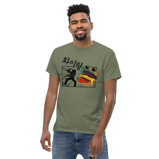 Burger Attack Unisex classic tee