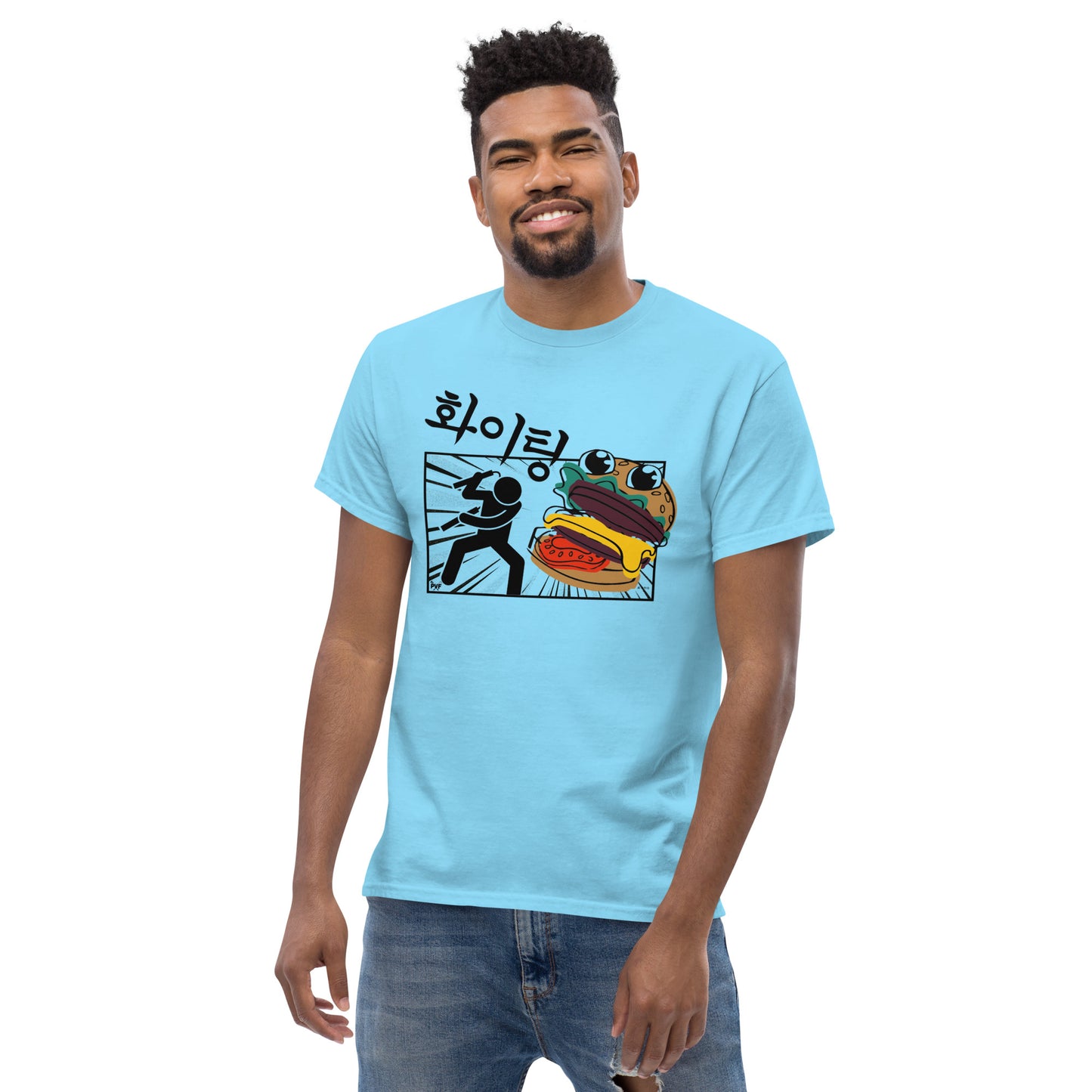 Burger Attack Unisex classic tee